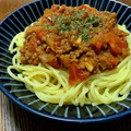 ☆さぶ☆☆'s cooksnap of when they made ＊デミグラスでコク旨！私のミートソース＊.