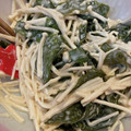 Risaのmama's cooksnap of when they made わかめとえのきのサラダ　和え物.