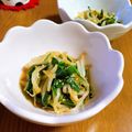 ❀akiko❀'s cooksnap of when they made 副菜に♡ニラもやしのポン酢ナムル♪.