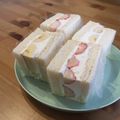 至福の時間's cooksnap of when they made ヨーグルトのホイップ☆フルーツと一緒に♪.