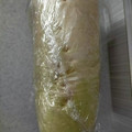 ビバリー's cooksnap of when they made 大根シャキッと長持ち‼〜保存方法〜.