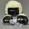 ★ゴンぎつね★'s cooksnap of when they made 胡麻油香る～✿ダシダおにぎり.