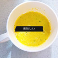 プー♡'s cooksnap of when they made 【簡単】濃厚かぼちゃスープ.