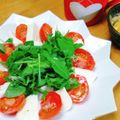 terayami's cooksnap of when they made トマトとモッツァレラのカプレーゼ.