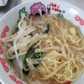 うね子ちゃん's cooksnap of when they made 簡単味噌ラーメンスープ.