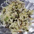 うね子ちゃん's cooksnap of when they made えごま油を簡単に取れるサラダ.