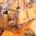 サナサナサナリン's cooksnap of when they made 簡単☆10分で出来る♡豚肉と大根の煮物.