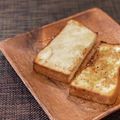 ajyuly's cooksnap of when they made クリチとアーモンドパウダーのトースト.