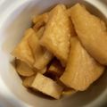 レベッカ8's cooksnap of when they made 大根大量消費☆大根の醤油漬け.