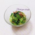 まあまま☆0403's cooksnap of when they made チンゲン菜のうま塩ナムル【作り置き】.