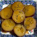 KAORI姫's cooksnap of when they made 芋好きさんに＊さつまいもの甘煮.