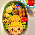♡アリスmama♡'s cooksnap of when they made 可愛いキャンディ春巻き（キャラ弁おかず）.