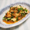 バカリャウ's cooksnap of when they made 納豆マーボー豆腐.