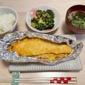 まいこの's cooksnap of when they made 鮭の味噌マヨ焼き.