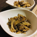 かなぽん☆☆'s cooksnap of when they made たっぷりきのこの生姜佃煮.
