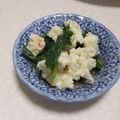 きらり流れ星's cooksnap of when they made ☆明日葉☆と漬物たくわんのポテトサラダ♪.