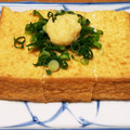 kaori238's cooksnap of when they made 厚揚げ焼くだけ♪　.