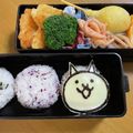 でかおちば's cooksnap of when they made にゃんこ大戦争　No.2.