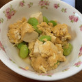 こまむす's cooksnap of when they made 木綿豆腐と枝豆の卵とじ.