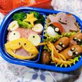 まむ姫's cooksnap of when they made キャラ弁 ポケモン ヤドン.