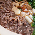 あゆごん's cooksnap of when they made 我が家のすき焼き割り下.