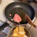 大阪のちゃーちゃん's cooksnap of when they made とろとろ～大根と厚揚げの旨塩そぼろ煮.