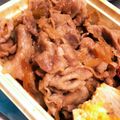 メリーベリー's cooksnap of when they made お弁当に♪冷めても美味しい豚の生姜焼き.
