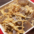 はぴはぴ005's cooksnap of when they made こんにゃくとえのきの炒め煮.