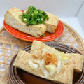 まこさんど's cooksnap of when they made 栃尾揚げのネギ盛塩だれ.