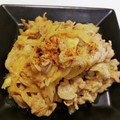 くみちょ～～'s cooksnap of when they made 【下味冷凍】豚コマの味噌マヨ炒め.