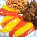 subaru2007's cooksnap of when they made こよなく愛するパプリカの食べ方♡.