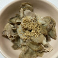Iilyblo's cooksnap of when they made レンジで簡単☆豚こまと牛蒡のしぐれ煮。.
