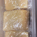 クックMOYN5I☆'s cooksnap of when they made レンジで簡単！もちもちきなこ　ういろう.