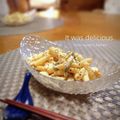 inyako's cooksnap of when they made お二人さんの☆マカロニサラダ辛子明太子味.