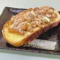 キンプリ's cooksnap of when they made [ほんのり甘～い♪納豆トースト].