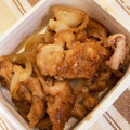 今日何食べる's cooksnap of when they made 簡単美味しい！タモリ風しょうが焼き.
