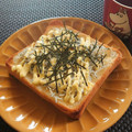 dimbula121's cooksnap of when they made ☆海街diary☆山猫亭のしらすトースト.