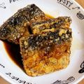 いちごみるく✼'s cooksnap of when they made サバフィーレで揚げ煮.