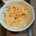 年中ねぼすけ's cooksnap of when they made 【農家のレシピ】切り干し大根のポン酢漬け.
