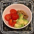 ♪キッチンmama's cooksnap of when they made キレイになれちゃう!?アボトマ納豆丼.