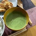 はなぴっち's cooksnap of when they made ⭐美容の味方！ブロッコリーのポタージュ♪.
