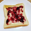 ＊なぁ＊'s cooksnap of when they made *スライスチーズ＆ブルーベリートースト*.