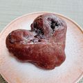 KIRIYY's cooksnap of when they made ハートのチョコパン♡.