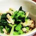 ☆とらねこトラちゃん's cooksnap of when they made 小松菜と油揚げの辛子和え.