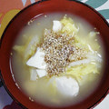 くネコまろす's cooksnap of when they made 簡単♬白菜とくずし豆腐のごま味噌スープ★.