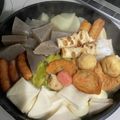 クック9P6O5D☆'s cooksnap of when they made おでんの具材の簡単な下準備.