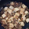 ばーこ４３'s cooksnap of when they made 簡単・本格麻婆豆腐.