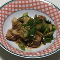 オリオバナ's cooksnap of when they made ネギたっぷりとりチリ.