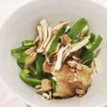 ダリア☆'s cooksnap of when they made マイタケのサラダ.