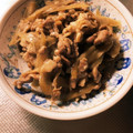 ☆ichika＊☆'s cooksnap of when they made 簡単‼ ごぼうのささがき.